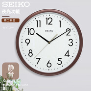 SEIKO 日本精工新品時(shí)鐘家用免打孔靜音臥室客廳夜光表14英寸36cm掛鐘