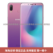 三星（SAMSUNG）/ Galaxy A6S SM-G6200 通4G雙卡雙待原裝手機 花仙紫 4G全網(wǎng)通官方標配6GB+64GB中國大陸