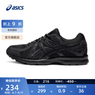 亞瑟士ASICS男鞋女鞋跑鞋運(yùn)動(dòng)鞋舒適透氣加寬鞋楦黑武士 JOG 100 2 黑色 36