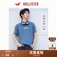 HOLLISTER【涼感】25夏季經(jīng)典LOGO情侶T恤男裝女裝KI323-5272 深藍綠色 XS (170/84A)