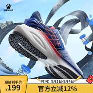 KELME/卡爾美 休閑運動(dòng)跑鞋男鞋春秋新款緩震專(zhuān)業(yè)訓練健身低幫跑步鞋女 彩藍/紅 45
