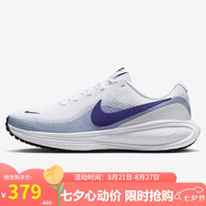 耐克NIKE女子跑步鞋緩震 REVOLUTION 8 運(yùn)動(dòng)鞋HJ8485-104白藍(lán)35.5