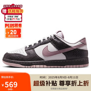 耐克NIKE板鞋男子休閑鞋 DUNK 運(yùn)動(dòng)鞋HV6932-299白粉棕39