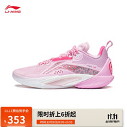李寧閃擊10丨籃球鞋男鞋支撐專業(yè)競技穩(wěn)定實戰(zhàn)運動鞋ABAT085