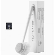 MUJI COM無(wú)印良品同款磨腳石去死皮去老繭家用多功能搓腳刮腳神器加長(cháng)手柄 白色雙面磨腳石+沐浴球