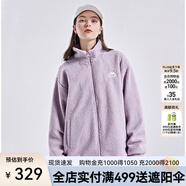 卡帕（Kappa）羊羔絨外套情侶男女立領寬松開衫夾克毛絨香芋紫衛(wèi)衣 霧霾紫-457 M