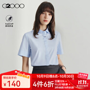 G2000 時尚女裝短袖襯衫女商務OL簡約純色襯衣 淺藍色平紋襯衫27寸 L