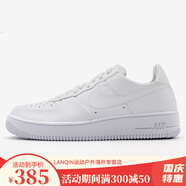 耐克（NIKE）Nike/耐克新款男子低幫運動(dòng) 空軍一號休閑鞋板鞋845052 845052-100 主圖款 48.5