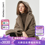 朗姿【尖貨補(bǔ)單】麂皮絨羊毛羊剪絨外套大衣女法式連帽泰迪顆粒絨皮草 煙灰色2 S