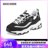 斯凱奇（Skechers）新款女經(jīng)典復(fù)古運(yùn)動(dòng)休閑鞋輕便緩震熊貓鞋 896121 黑色/白色/BKW 40
