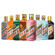 茅臺貴州茅臺酒53度醬香型白酒茅臺生肖紀念酒  53度 500mL 8瓶  蛇龍兔虎牛鼠豬狗