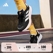 adidas ADIZERO BOSTON 10訓練備賽馬拉松輕盈玻纖柱跑鞋阿迪達斯   黑/白（男款）H67513   40