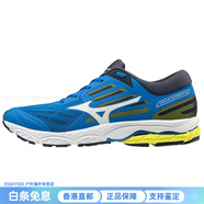 美津濃（MIZUNO）Stream2低幫跑步鞋男女同款藍(lán)白黑 40
