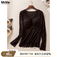MsShe大碼女裝2025新款秋裝小眾氣質(zhì)法式V領(lǐng)免穿文胸刺繡蕾絲衫 拿鐵色現(xiàn)貨 4XL