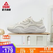 匹克小胖鞋2.0休閑鞋男鞋秋季復(fù)古增高厚底老爹鞋黑色運(yùn)動(dòng)鞋DE520277