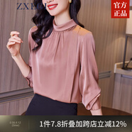 ZXEGI高端真絲襯衫女春夏新品氣質(zhì)立領(lǐng)長(zhǎng)袖后背設(shè)計(jì)感純色桑蠶絲上衣女 粉色 XL