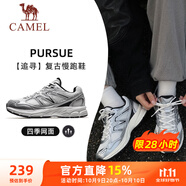 駱駝（CAMEL）追尋復(fù)古慢跑步男鞋厚底休閑運動鞋子 K14B09L7051 象牙白/銀 39
