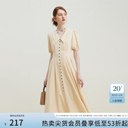 范思藍(lán)恩23FS12486法式氣質(zhì)V領(lǐng)連衣裙女夏季溫柔風(fēng)收腰初戀長裙子 蜜桃凍糕 XL