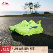 李寧吾適5S 5.0丨慢跑鞋男鞋25新款透氣緩震中考體測運動(dòng)鞋ARSV021 熒光黃綠-4 39.5