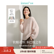 茵曼（INMAN）綿羊毛軟糯保暖毛衣2024冬季女裝新款寬松長袖打底套頭針織衫上衣 肉粉色 M
