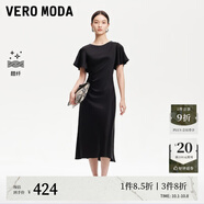 VEROMODA連衣裙女2025新款荷葉袖褶皺設計連衣裙32526Z006 黑色 L