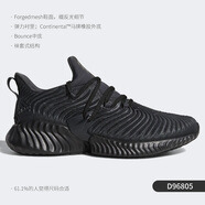阿迪達斯 （adidas）當季Alpha Bounce男女運動(dòng)跑步鞋 BB7568 D96805 40.5