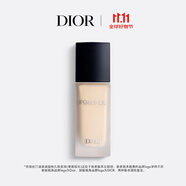 迪奧DIOR鎖妝粉底液柔霧啞光00號30ml遮瑕防曬化妝品生日禮物送女友