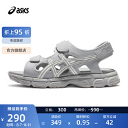 亞瑟士ASICS男鞋涼鞋透氣時(shí)尚百搭運(yùn)動潮鞋厚底沙灘鞋 KAHANA SD 灰色/白色 42.5