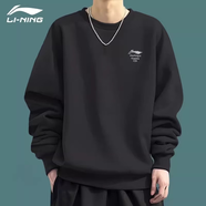 李寧衛衣男士春秋季圓領(lǐng)長(cháng)袖上衣保暖打底衫寬松休閑跑步健身運動(dòng)外套 黑色-英文標【春秋厚度】 2XL /185 (170-185斤)