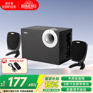 漫步者（EDIFIER） R201T06  2.1電腦音箱 多媒體臺(tái)式音響 黑色