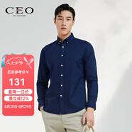 CEO長(zhǎng)袖襯衫男白色水洗牛津紡襯衫休閑時(shí)尚挺闊有型易打理 CLPM100024FKA藏青 39