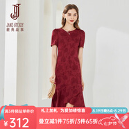 經(jīng)典故事（JANE STORY）設計感紅色連衣裙高級感女2025新款夏季修身高貴洋氣緞面魚(yú)尾裙 D05酒紅色 M