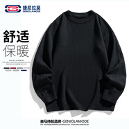 GENIOLAMODE森馬集團針織衫男潮牌純色寬松圓領毛衣休閑舒適百搭上衣
