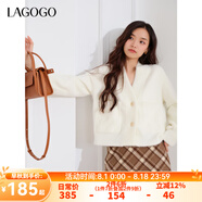 lagogo仿水貂絨柔軟V領(lǐng)毛針織衫女拉谷谷春秋新款純色軟糯開衫 米白色(V2) L