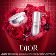 迪奧DIOR【鄧為同款】肌活年輕禮盒(精華+面霜)護(hù)膚七夕情人節(jié)禮物