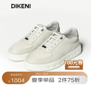 迪柯尼（DIKENI）【國家寶藏IP聯(lián)名】男鞋新品春秋時(shí)尚牛皮運動(dòng)休閑鞋 米白 41
