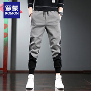 羅蒙運動(dòng)休閑褲男束腳春秋男褲工裝大碼寬松直通百搭哈倫男士長(cháng)褲子男 922灰色 4XL (200斤以上)