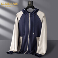 塔尼德安（TARIDEAN）男士秋冬季感保暖長(cháng)衫拼接撞色連帽拉鏈衛衣修身柔軟彈力外套 藍色 M