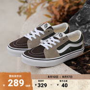 VANS范斯官方 SK8-Low質(zhì)感拼接綠棕復古帥氣男鞋女鞋板鞋低幫 綠色/棕色 36.5