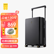 地平線8號(hào)（LEVEL8）行李箱男女密碼拉桿箱 24英寸寬拉桿大旅行家系列萬向輪PC箱 黑色