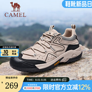 駱駝（CAMEL）【踏山】戶外登山鞋男夏季新款透氣舒適徒步運(yùn)動(dòng)工裝鞋子 G14A342696 埃爾沙 41