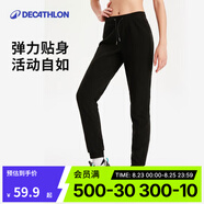 迪卡儂（DECATHLON）抓絨褲戶(hù)外秋冬男女保暖褲內膽絨褲運動(dòng)加絨秋褲直筒褲褲子 女款-黑色New XS