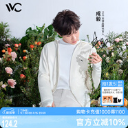 VVC成毅同款防曬衣服女冰絲涼感透氣防紫外線(xiàn)披肩城市輕戶(hù)外短外套