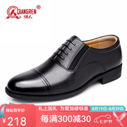 強人3515紀念版三接頭英倫商務(wù)正裝男士皮鞋 黑色 38