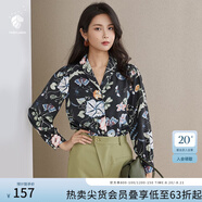 范思藍(lán)恩春秋新款雪紡白襯衫女設(shè)計感小眾復(fù)古港味職業(yè)裝襯衣女 黑底牽牛花 S