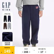 Gap【大小童同款】男女童抓絨針織褲兒童衛褲641850 海軍藍 130 cm(8-9歲) 亞洲尺碼