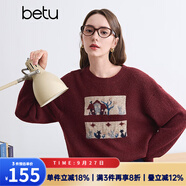 百圖betu女裝冬季新款毛衣圓領(lǐng)趣味圖案軟糯寬松毛衣女2410T47 棗紅色 L