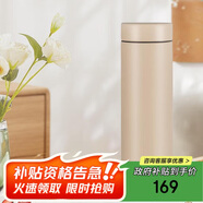 虎牌（TIGER）夢(mèng)重力輕量便攜不銹鋼保溫保冷水杯MMP-B30C-CZ海岸黃300ml