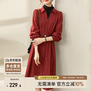 尚都比拉春秋紅色襯衫連衣裙女氣質(zhì)女神范中長款假兩件針織裙子 紅配黑 S