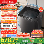 小天鵝（LittleSwan）波輪洗衣機(jī)全自動(dòng) 10公斤 抗菌除螨 超凈洗強(qiáng)去污【TB10V27T】家電國(guó)家補(bǔ)貼20% 一級(jí)能效 以舊換新